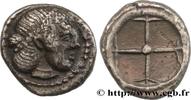 Classic 1 (480 BC to 400 BC) Obole SICILY - SYRACUSE Syracuse, Sicile c. 480-470 AC. (9mm, 0,64g, h) -