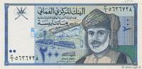 OMAN 200 Baisa 1995 OMAN 200 Baisa 1995 UNC ST 8.68 £ Tax included +  15.62 £ shipping