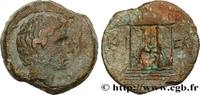 THE JULIO-CLAUDIANS (27 BC to 69 AD) Diobole AUGUSTUS Alexandrie, Égypte nd. (25mm, 13,71g, 12h) -