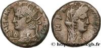 THE JULIO-CLAUDIANS (27 BC to 69 AD) Tétradrachme NERO Alexandrie, Égypte 67-68 (23,5mm, 13,22g, 12h) -