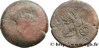 THE ANTONINES (96 AD to 192 AD) Drachme FAUSTINA MINOR Alexandrie, Égypte 150-151 (32mm, 19,78g, 12h) -