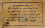 GERMAN EAST AFRICA 10 Rupien GERMAN EAST AFRICA 10 Rupien 1917 VF -