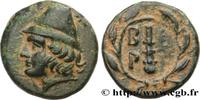 Classic 3 (350 BC to 323 BC) Quart d’unité TROAS - BIRYTIS Birytis, Troade c. 350-300 AC. (11mm, 1,30g, 12h) -