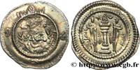 Post-hellenistic 2 (227 AD to 650 AD) Drachme SASANIAN - SASANIAN KINGDOM - KAVADH I Dynavar, (Médie), DYNAW 512-513 (28,5mm, 4,19g, 3h) -
