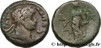 THE ANTONINES (96 AD to 192 AD) Tétradrachme HADRIAN Alexandrie, Égypte 121-122 (23mm, 12,78g, 1h) -