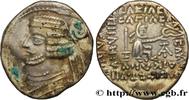 Hellenistic 2 (188 BC to 30 BC) Drachme PARTHIA - PARTHIAN KINGDOM - ORODES II Ecbatane c. 58-37 (20,5mm, 3,84g, 12h) -