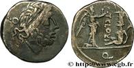 THE REPUBLIC (280 BC to 27 BC) Quinaire CLOULIA / CLOELIA Rome 98 AC. (16mm, 1,72g, 3h) -