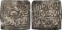 ALMOHADS Dirham ALMOHADS Sans atelier n.d. (15,5mm, 1,48g, 12h) -