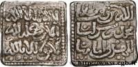 ALMOHADS Dirham ALMOHADS Sans atelier n.d. (14,5mm, 1,21g, 12h) -