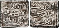 ALMOHADS Dirham ALMOHADS Sans atelier n.d. (15,5mm, 1,53g, 12h) -