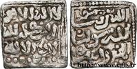 ALMOHADS Dirham ALMOHADS Sans atelier n.d. (15mm, 1,28g, 12h) -