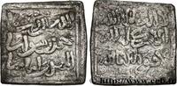 ALMOHADS Dirham ALMOHADS Séville n.d. (13mm, 1,47g, 12h) -