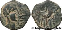 FRANCE Unité de bronze ou as, tête à droite HISPANIA - SPAIN - IRRIPO (El Gastor - Province of Seville) IIe siècle avant J.-C. (21,5mm, 3,72g, 12h) -