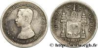 THAILAND 1/4 Bath (salung) Rama V THAILAND 1901 (21mm, 3,93g, 6h) -