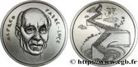 FRANCE Médaille, Alfred Fabre-Luce LITTÉRATURE : ÉCRIVAINS/ÉCRIVAINES - POÈTES Monnaie de Paris 1977 (89,5mm, 270,3g, 12h) -