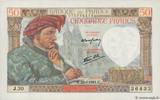 FRANCE 50 Francs JACQUES CŒUR FRANCE 50 Francs JACQUES CŒUR 1941 UNC- -