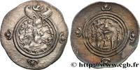 Post-hellenistic 2 (227 AD to 650 AD) Drachme SASANIAN - SASANIAN KINGDOM - KHOSROW II Abrasharh (AB) c. 590-628 (31mm, 4,12g, 4h) -