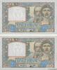 FRANCE 20 Francs TRAVAIL ET SCIENCE Consécutifs FRANCE 20 Francs TRAVAIL ET SCIENCE Consécutifs 1940 XF- -