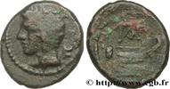 THE REPUBLIC (280 BC to 27 BC) Onkia SICILY - PANORMOS Panorme, Sicile c. 200-100 AC. (15,5mm, 3,09g, 6h) -
