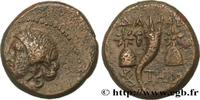 Classic 3 (350 BC to 323 BC) Unité MYSIA - ADRAMYTTIUM Adramytium, Mysie c. 120-80 AC. (20mm, 7,41g, 12h) -