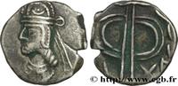 Hellenistic 2 (188 BC to 30 BC) Hemidrachme PERSIS - KINGDOM OF PERSIS - UNKNOWN KING Persépolis, Perside c. 100 AC. - 100 AD. (12,5mm, 1,02g, 6h) -