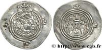 Post-hellenistic 2 (227 AD to 650 AD) Drachme SASANIAN - SASANIAN KINGDOM - KHOSROW II Jay (GD), Perside 623-624 (32mm, 4,04g, 9h) -