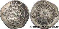 Post-hellenistic 2 (227 AD to 650 AD) Drachme SASANIAN - SASANIAN KINGDOM - KHOSROW II Abrasharh (AB) c. 590-628 (30,5mm, 4,09g, 3h) -