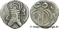 Hellenistic 2 (188 BC to 30 BC) Hémidrachme PERSIS - KINGDOM OF PERSIS - UNKNOWN KING Persépolis, Perside c. 100 AC. - 100 AD. (12mm, 1,24g, 6h) -