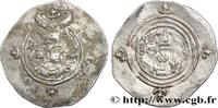 Post-hellenistic 2 (227 AD to 650 AD) Drachme SASANIAN - SASANIAN KINGDOM - KHOSROW II Bishapur (BYS) 603-604 (32mm, 4,19g, 3h) -