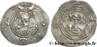 Post-hellenistic 2 (227 AD to 650 AD) Drachme SASANIAN - SASANIAN KINGDOM - KHOSROW II Atelier incertain c. 590-600 (30,5mm, 4,15g, 9h) -