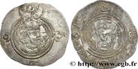 Post-hellenistic 2 (227 AD to 650 AD) Drachme SASANIAN - SASANIAN KINGDOM - KHOSROW II Atelier incertain c. 610-628 (32,5mm, 4,07g, 3h) -