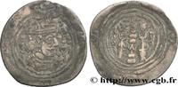 Post-hellenistic 2 (227 AD to 650 AD) Drachme SASANIAN - SASANIAN KINGDOM - KHOSROW II Ctésiphon (BBA) c. 590-628 (27,5mm, 3,04g, 9h) -