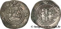 Post-hellenistic 2 (227 AD to 650 AD) Drachme SASANIAN - SASANIAN KINGDOM - KHOSROW II Ctésiphon (BBA) c. 590-628 (30mm, 3,90g, 9h) -