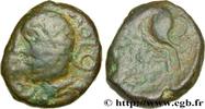 FRANCE Bronze ATISIOS REMOS, classe I GALLIA BELGICA - REMI (Area of Reims) Reims (51) c. 60-40 AC. (17mm, 5,30g, 6h) -