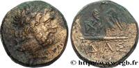 Hellenistic 2 (188 BC to 30 BC) Tetrachalque PONTUS - AMISOS Dia, Bithynie c. 85-65 AC. (20mm, 8,40g, 12h) -