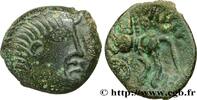 FRANCE Bronze VIIRICIVS, classe III GALLIA BELGICA PAGUS CATUSLUGI - Sanctuary of BOIS L'ABBÉ (Seine-Maritime) c. 50-40 AC. (16,5mm, 2,62g, 11h) -