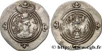 Post-hellenistic 2 (227 AD to 650 AD) Drachme SASANIAN - SASANIAN KINGDOM - KHOSROW II Atelier incertain c. 590-628 (30,5mm, 4,15g, 3h) -