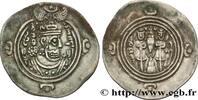 Post-hellenistic 2 (227 AD to 650 AD) Drachme SASANIAN - SASANIAN KINGDOM - KHOSROW II Atelier incertain c. 590-628 (32,5mm, 3,95g, 3h) -