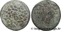 Hellenistic 2 (188 BC to 30 BC) Tetrachalque c. 105-90 ou 90-85 AC. PONT... 138.83 £ Tax included +  15.62 £ shipping