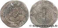 Post-hellenistic 2 (227 AD to 650 AD) Drachme SASANIAN - SASANIAN KINGDOM - KHOSROW II Jay (GD), Perside 621 (31,5mm, 3,98g, 3h) -