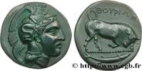 FRANCE Médaille antiquisante, Dinomos de Lucanie NUMISMATIQUE Monnaie de Paris n.d. (71,5mm, 218,7g, 3h) -
