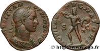 THE SEVERANS (193 AD to 235 AD) Sesterce SEVERUS ALEXANDER Rome 231 (30mm, 19,60g, 12h) -