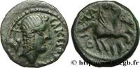FRANCE Bronze TASGIITIOS au pégase GALLIA - CARNUTES (Beauce area) Chartres (28) c. 60-40 AC. (16,5mm, 3,21g, 11h) -