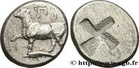 Classic 2 (400 BC to 350 BC) Drachme ou sicle THRACE - BYZANTION Byzance,Thrace c. 416-357 AC (17mm, 5,36g, -h) -
