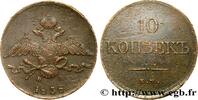 RUSSIA - NICHOLAS I 10 Kopecks RUSSIA - NICHOLAS I Ekaterinbourg 1838 (43,mm, 43,09g, 12h) -
