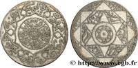 MOROCCO 2 1/2 Dirhams Abdul Aziz I an 1317 MOROCCO Paris 1899 (26mm, 7,15g, 12h) -