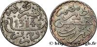 MOROCCO 1 Dirham Abdul Aziz I an 1314 MOROCCO Paris 1896 (17mm, 2,93g, 12h) -