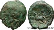 FRANCE Bronze REMO/REMO GALLIA BELGICA - REMI (Area of Reims) Reims (51) c. 60-40 AC. (17mm, 3,02g, 12h) -