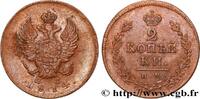 RUSSIA 2 Kopecks aigle bicéphale RUSSIA Izhora 1814 (29mm, 13,40g, 12h) -