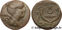Hellenistic 2 (188 BC to 30 BC) Unité PHRYGIA- PHILOMELION Apamée, magistrats Andronikos et Alkiou c. 133-48 AC. (20,5mm, 7,32g, 12h) -